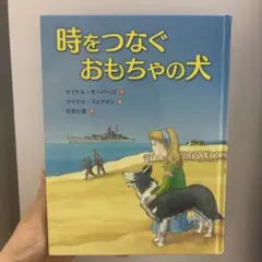 Item thumbnail for item 782b5939-807a-4451-85f2-95bb9e855c14