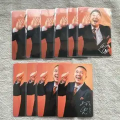 ザ・コメデュアル　トレカ　チョコレートプラネット