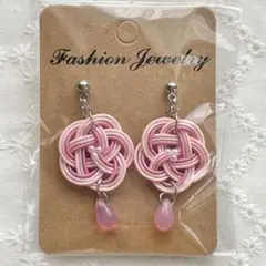 Item thumbnail for item d7b36b5e-7b6e-4070-8927-e059b0aed519