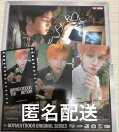 リウ weverse global トレカ ラキドロ boynextdoor