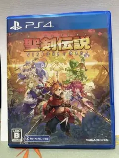 PS4 聖剣伝説 VISIONS of MANA