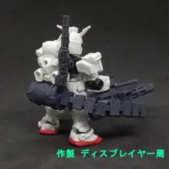 2025年最新】MOBILE SUIT ENSEMBLE EXの人気アイテム - メルカリ