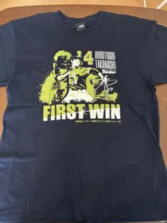 ns様 リクエスト 2点 まとめ商品