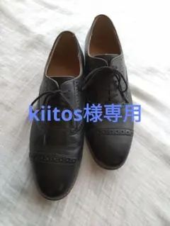 Item thumbnail for item 18b7595b-de1a-4df0-b46d-24835d2e3c3a