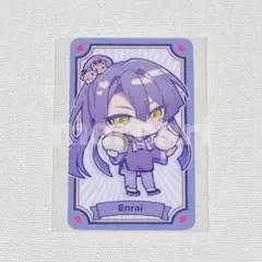 オトパ 2025 スペシ 特典 コレカ マツリカ 燕来