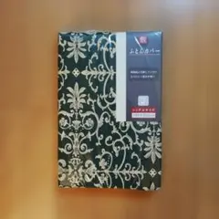 敷き布団カバー グリーン エレガント柄 シングルサイズ 未使用