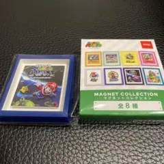 ニンテンドーミュージアム限定マグネットコレクション スーパーマリオギャラクシーのサムネイル