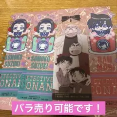 Item thumbnail for item 89fe063e-a928-4d59-ba29-19eafda22ae5