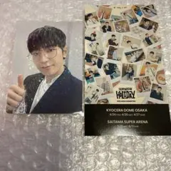 SEVENTEEN ウォヌ HOLIDAY 更新 トレカ FC