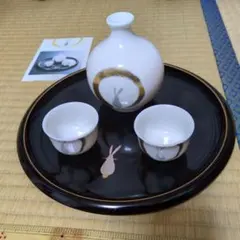 未使用 月うさぎ 酒器セット 漆器黒盆も美しい