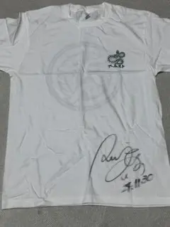 Item thumbnail for item e69ca64b-3116-4207-88ae-23226875f178