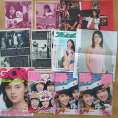 Item thumbnail for item 77fb1070-ce5b-4369-8565-9520e84530cc