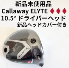 Item thumbnail for item 81aba2ef-4287-4ce2-976e-673fa402ef8a