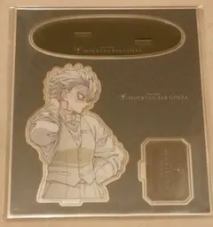 MOCKTAIL BAR GINZA アクリルスタンド　不死川実弥