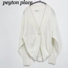 peyton placeペイトンプレイス　長袖ニットカーディガン