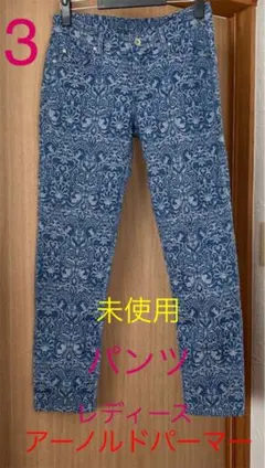 レディース　総柄デニムパンツ　アーノルドパーマーのサムネイル