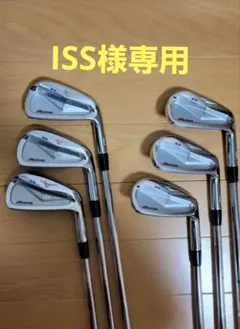 Item thumbnail for item 4009eb42-b8f7-4e66-8071-fa6bf81476c1