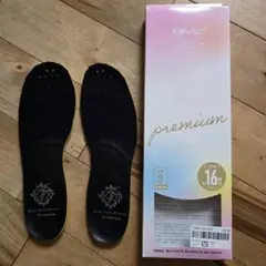 BMZ インソール　Ashi-Tore Premium 足トレ　Sサイズのサムネイル