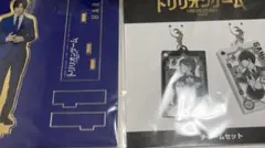 トリリオンゲーム　アクスタ