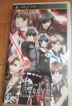 unENDing Bloody Call PSP ClockZERO