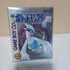 ポケットモンスター 銀 ゲームボーイカラー ソフト