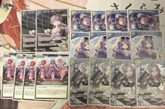 ホロカ　ホロライブカードゲーム　ムーナ　ホシノヴァ　デッキ　パーツ有