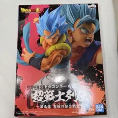 ドラゴンボール超 超戦士列伝 ゴジータ フィギュアのサムネイル