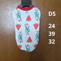 No.3040　DSサイズ　犬服　ハンドメイド　タンクトップのサムネイル