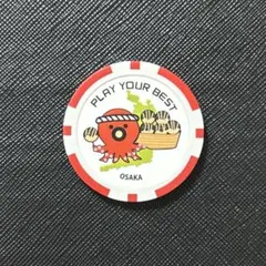 2026年最新】ゴルフマーカー 非売品の人気アイテム - メルカリ