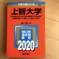 Item thumbnail for item c6d58631-26ab-41e8-9236-cee2cba239c4