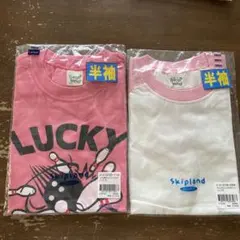 Skipland LUCKYプリント 半袖Tシャツ 2枚セットのサムネイル
