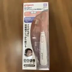 Item thumbnail for item f8852067-6216-41d7-8c5e-dab9ad634e02