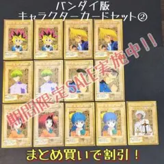 kiki様 リクエスト 4点 まとめ商品