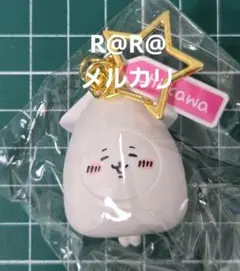 Item thumbnail for item f176a96c-b3ca-4402-b3a7-1e1fc4bab83e