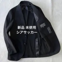 新品 未使用 モアレス シアサッカー ストレッチ テーラードジャケット Sのサムネイル