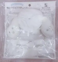 2026年最新】シナモン エンジェル ぬいぐるみの人気アイテム - メルカリ