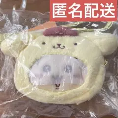 ちいかわ　サンリオ　うさぎ　ポムポムプリン　ポシェット　コラボ