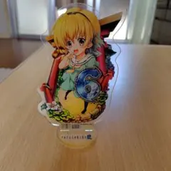 ひぐらしのなく頃に アクリルスタンド 古手梨花 北条沙都子 2体セット