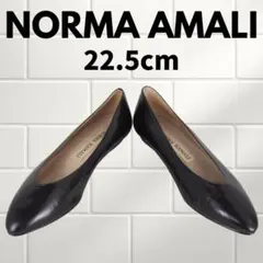 2026年最新】Norma Kamali レディース靴の人気アイテム - メルカリ
