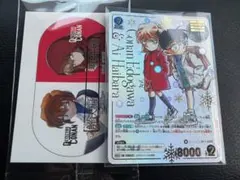 Vindel様 リクエスト 2点 まとめ商品