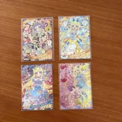 ひみつのアイプリ