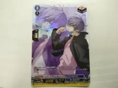 will+Dress Season2 廻間ミチル