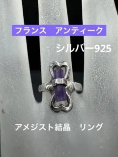 Item thumbnail for item f9b60b91-8c53-4dc5-b4f4-811ccc29c2c2