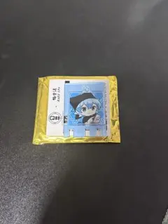 2026年最新】日常組 極楽湯の人気アイテム - メルカリ