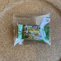 たべっ子どうぶつ ガチャ ベジタブル(パッケージのみ)