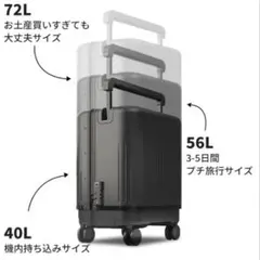 2026年最新】ベロスーツケースの人気アイテム - メルカリ