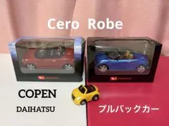 ダイハツ コペン ローブ シルバー ミニカー 1/43 ホビージャパン
