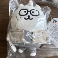 新品 ナガノマーケット 自分ツッコミくま 韓国限定 ナガノのくま