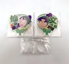 忍たま 立花仙蔵 潮江文次郎 うちわキーチェーン アクリルスタンド セット