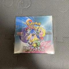 2026年最新】ポケモン バトルパートナーズ シュリンクの人気アイテム